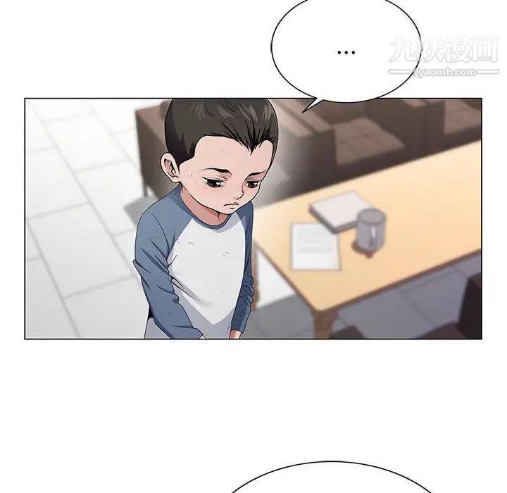 神之手第2话