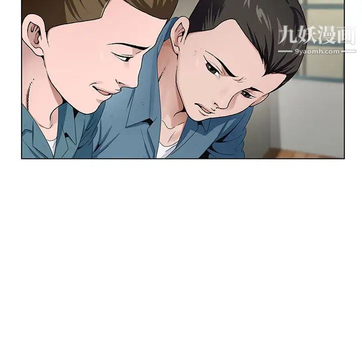 神之手第2话