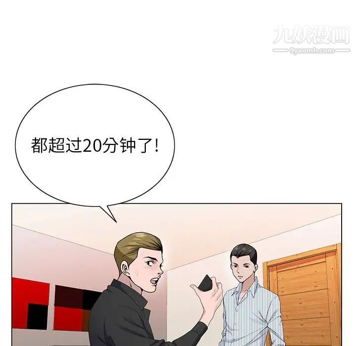 105.jpg