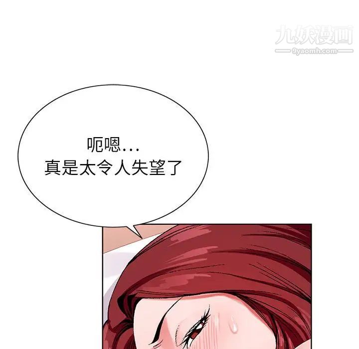 117.jpg