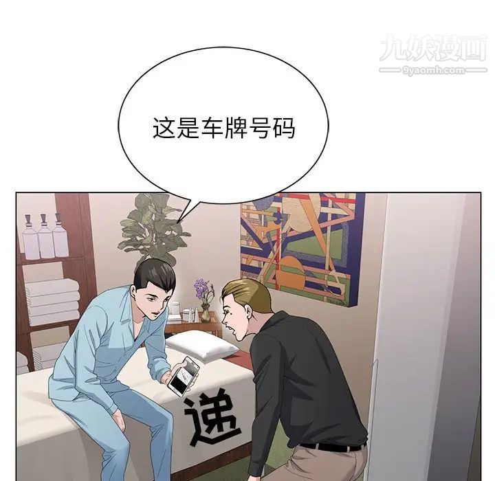82.jpg