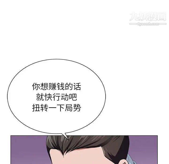 89.jpg