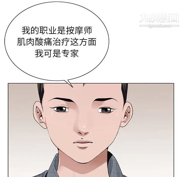 104.jpg