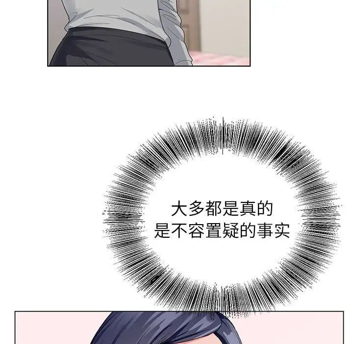 79.jpg