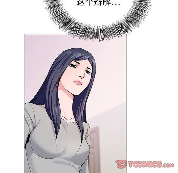 78.jpg