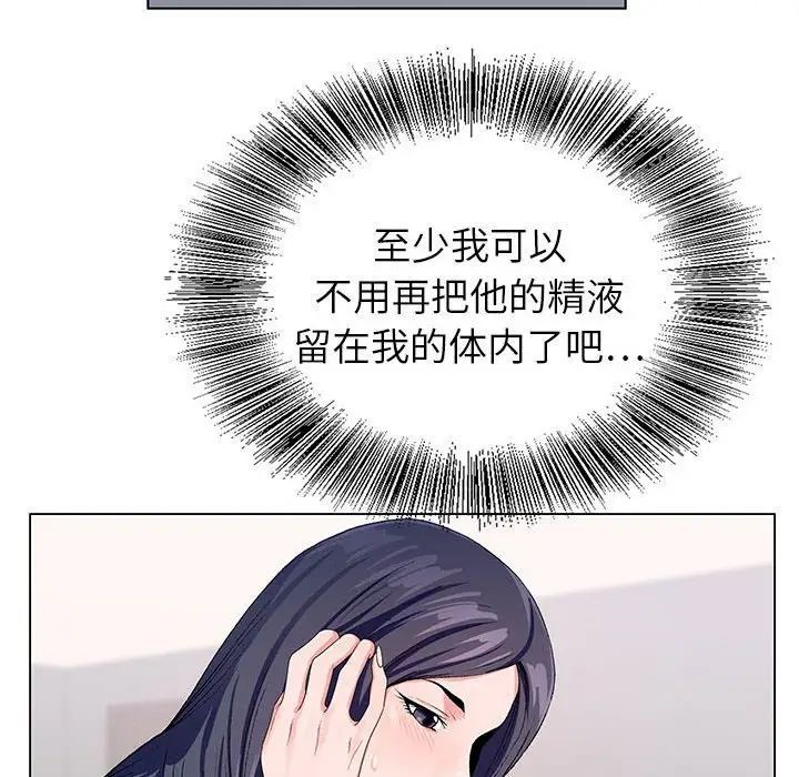 84.jpg
