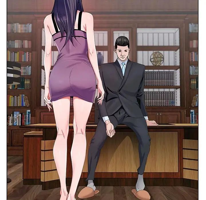 神之手第11话