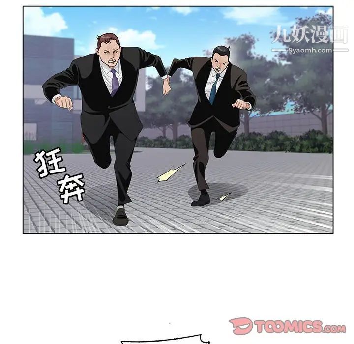 84.jpg