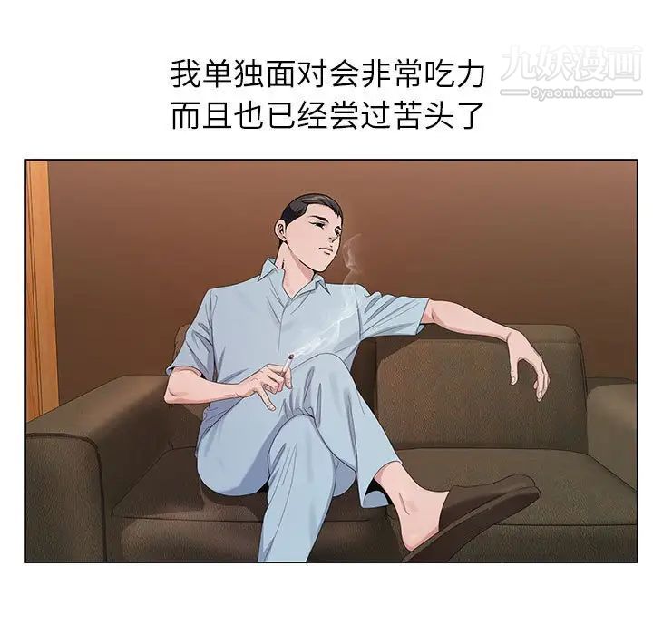 98.jpg