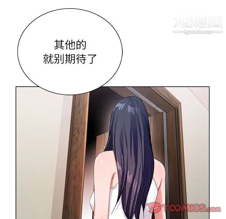 117.jpg