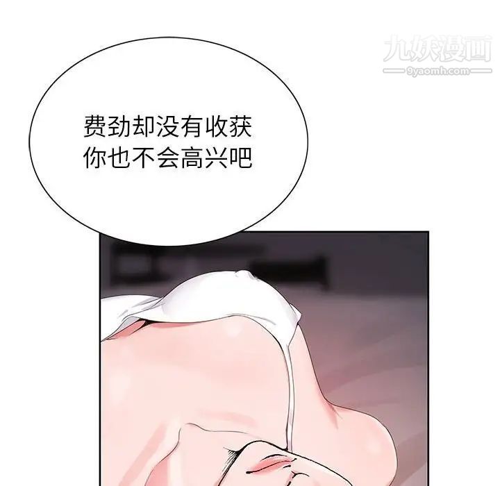 138.jpg