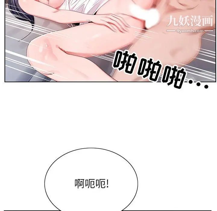 84.jpg