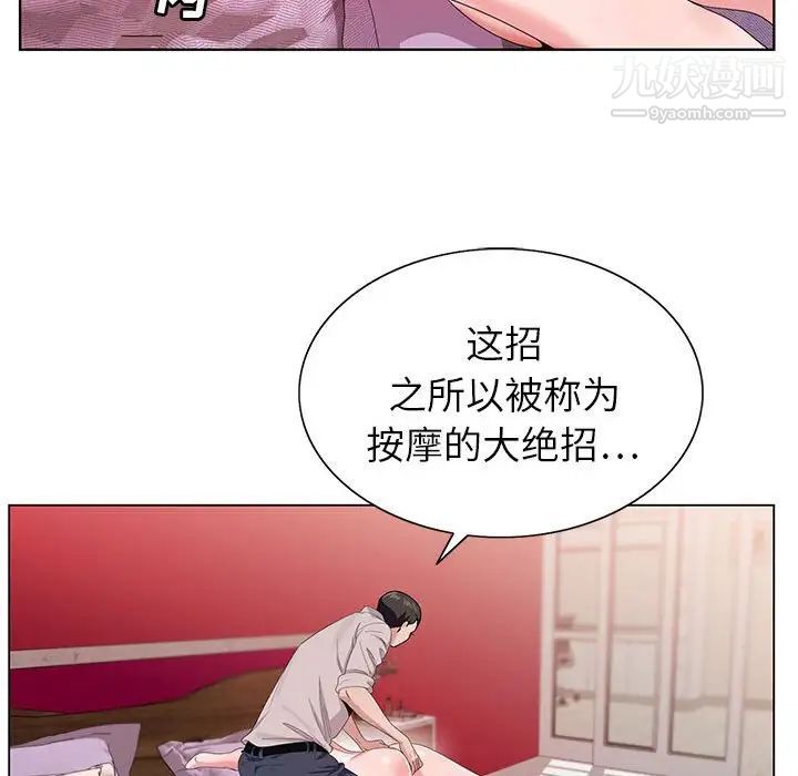 78.jpg