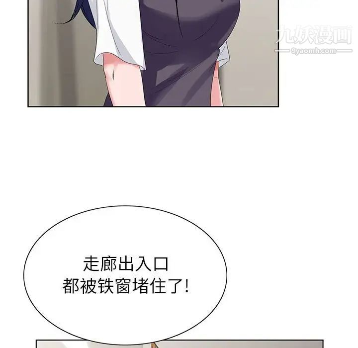 103.jpg