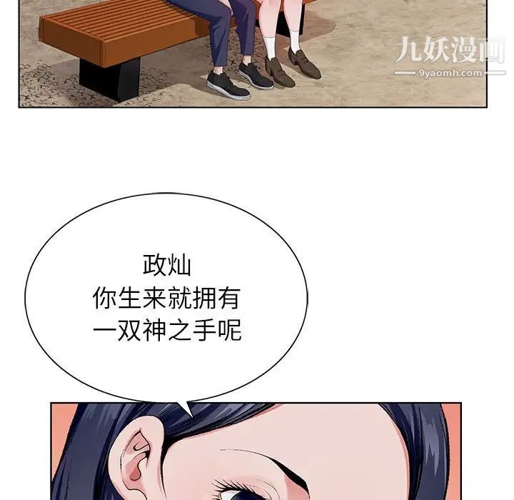 51.jpg