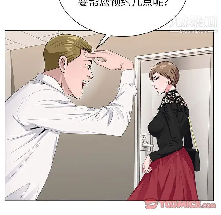38.jpg