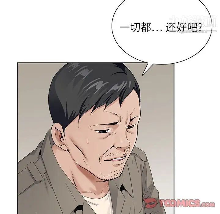 89.jpg