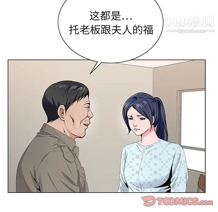 92.jpg