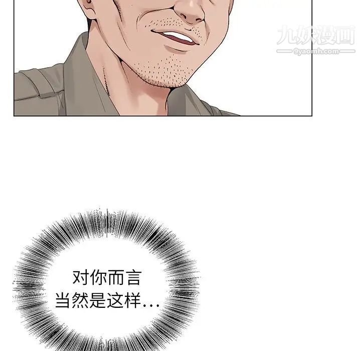 97.jpg