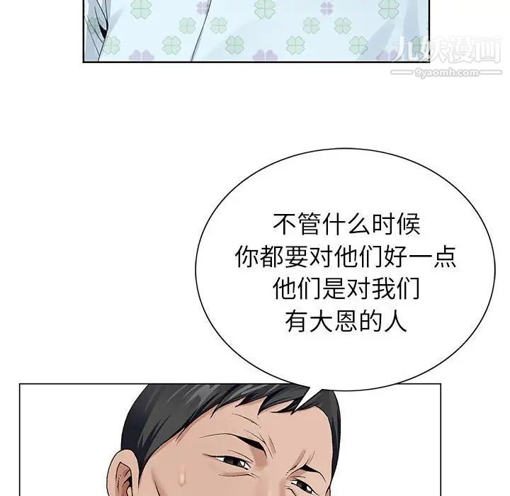 96.jpg