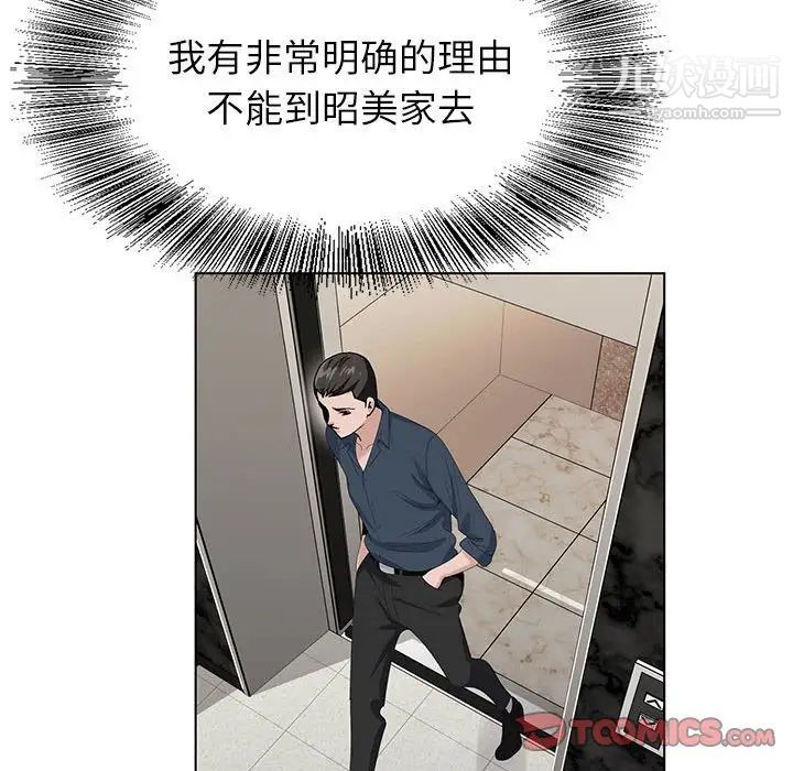 93.jpg