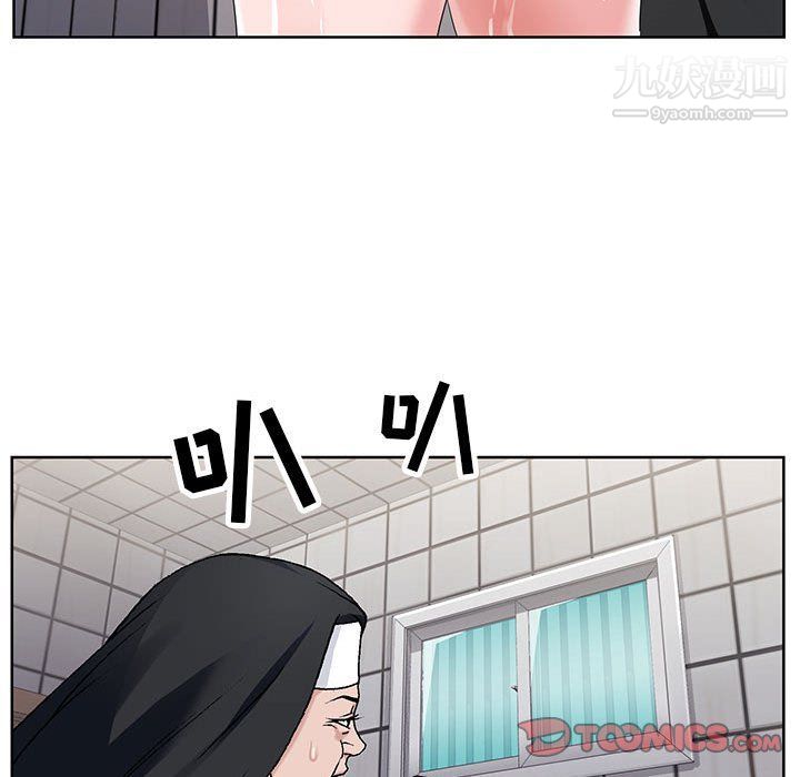 92.jpg