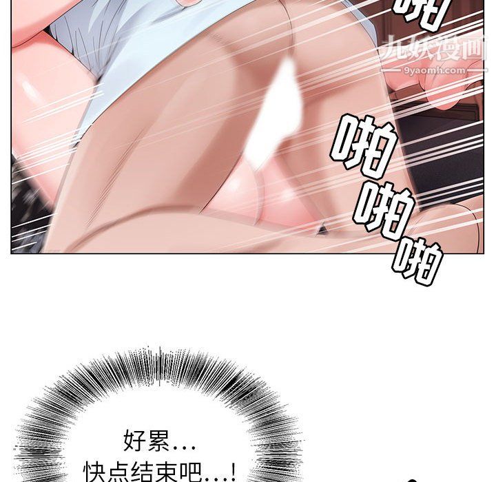 77.jpg