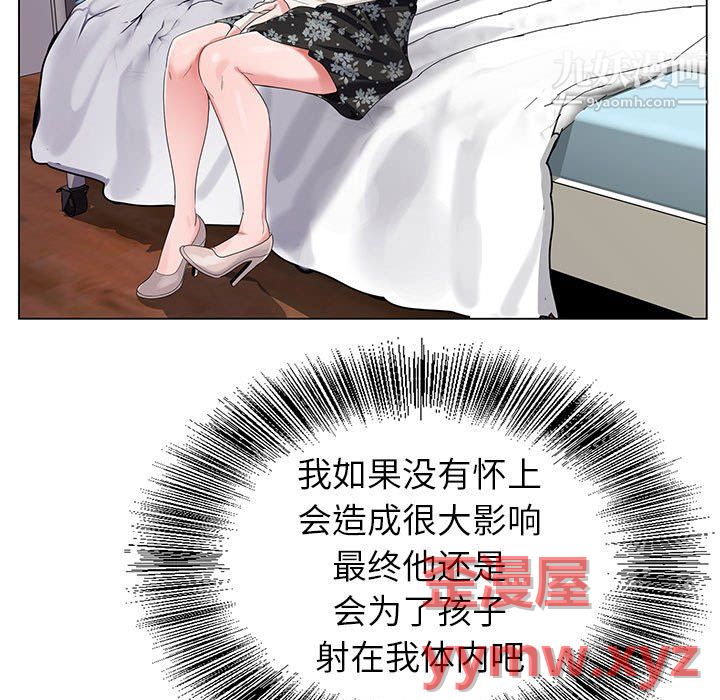 107.jpg