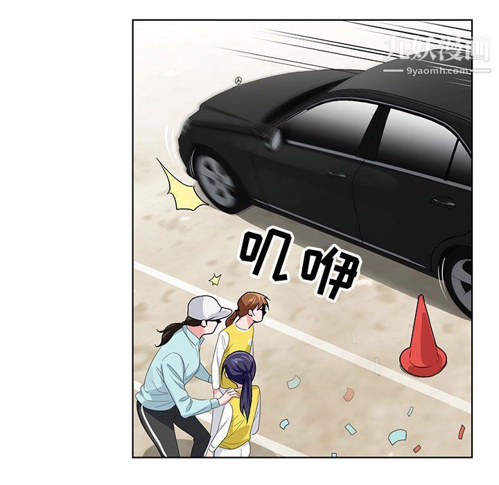 93.jpg