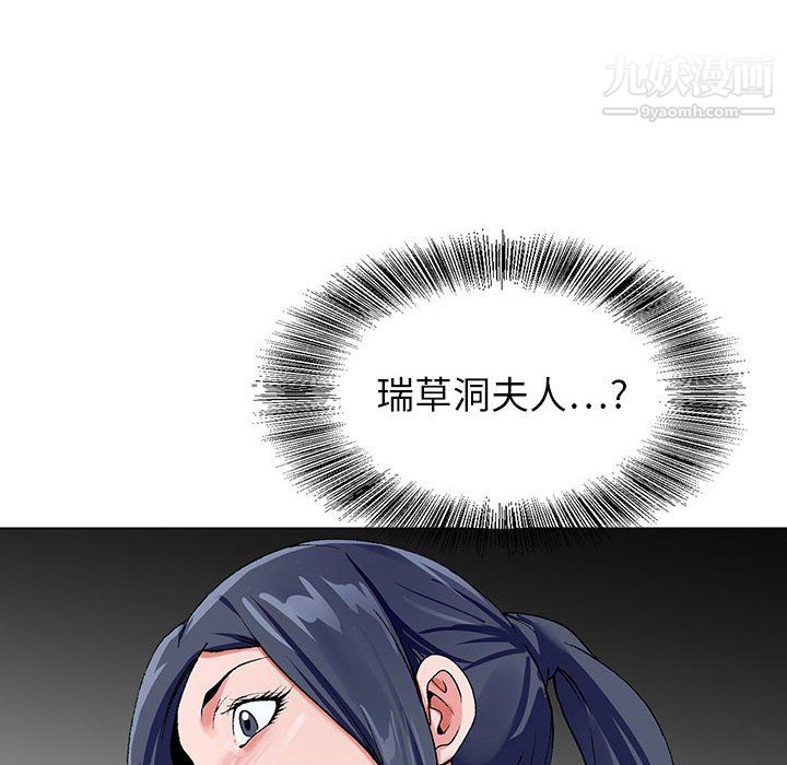 100.jpg