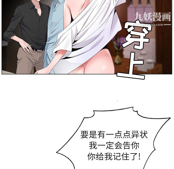 74.jpg