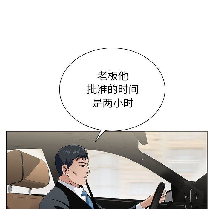 91.jpg