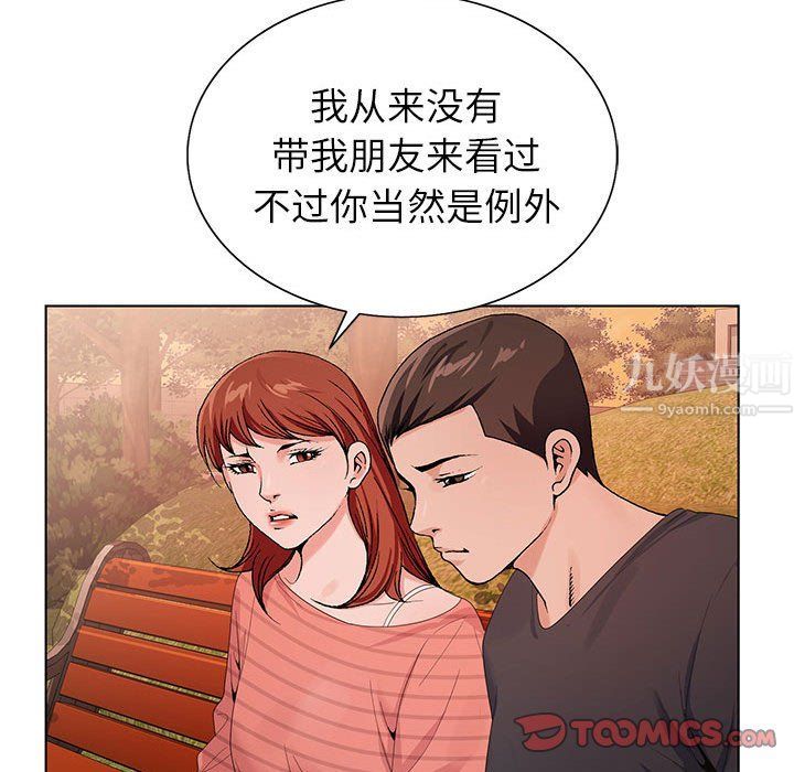 104.jpg