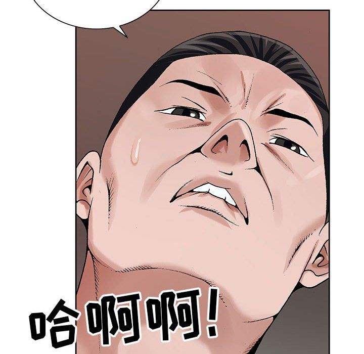 84.jpg