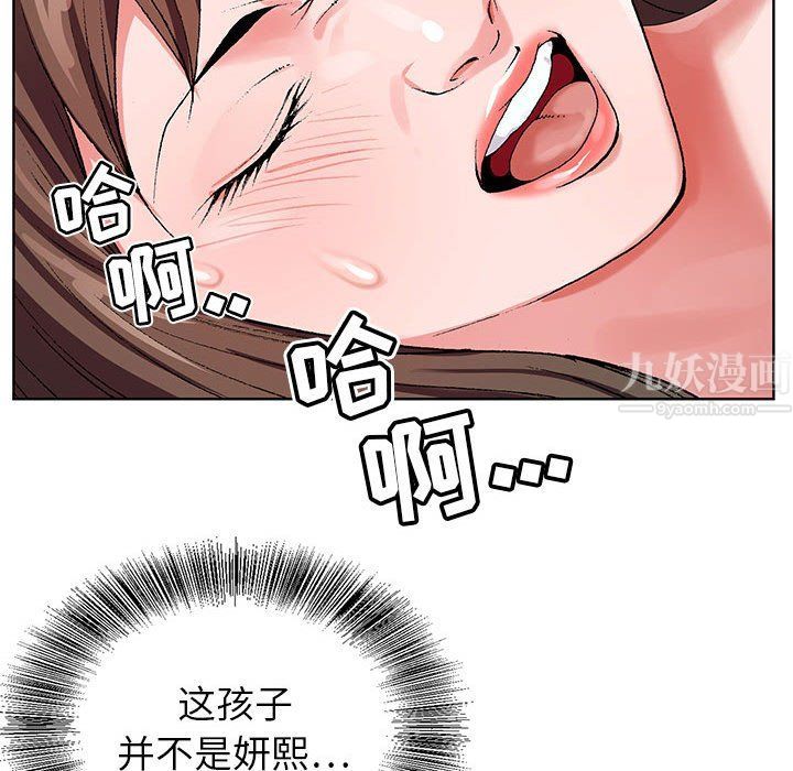 109.jpg
