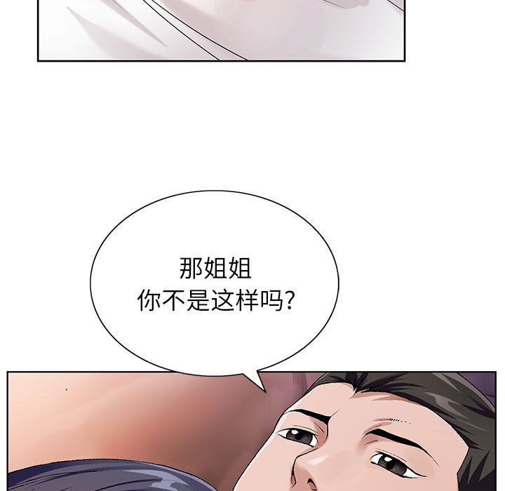 99.jpg