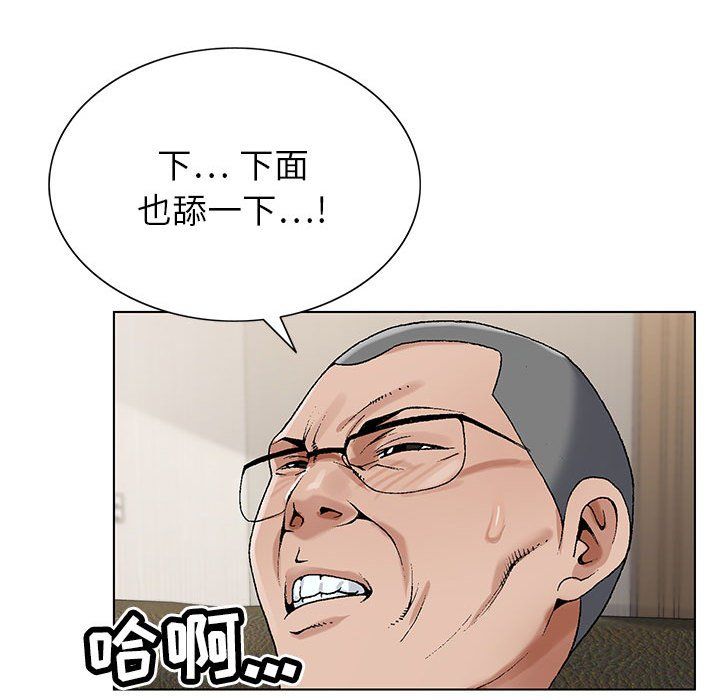 95.jpg