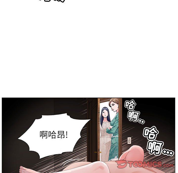 105.jpg