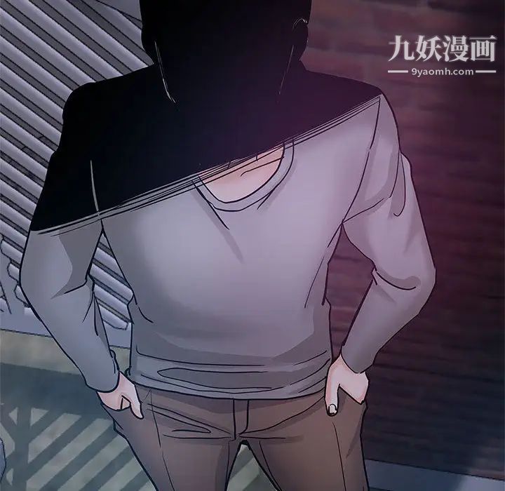 继母的姐妹们 - 第1話18.jpg,继母的姐妹们 - 第1話18,继母的姐妹们 - 第1話