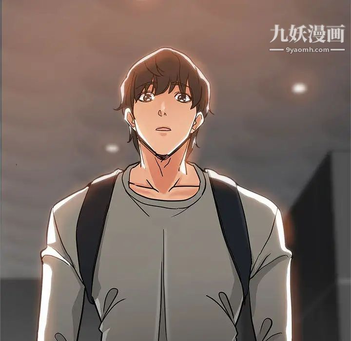继母的姐妹们 - 第1話75.jpg,继母的姐妹们 - 第1話75,继母的姐妹们 - 第1話