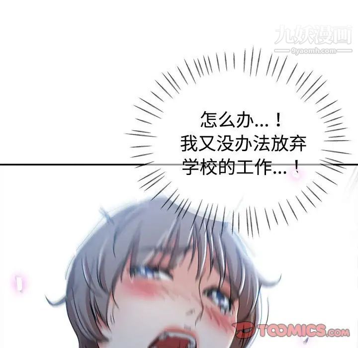 53.jpg