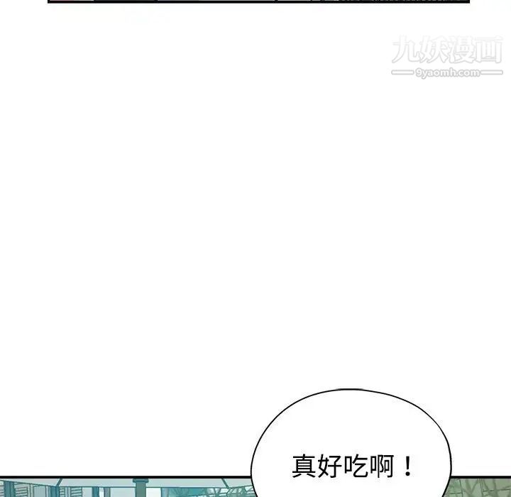93.jpg