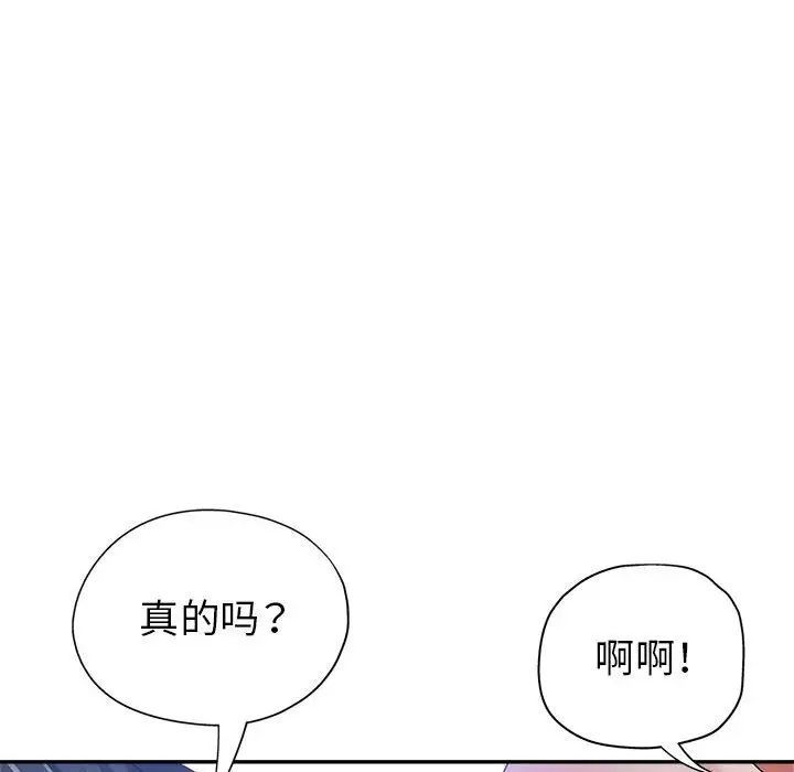 91.jpg