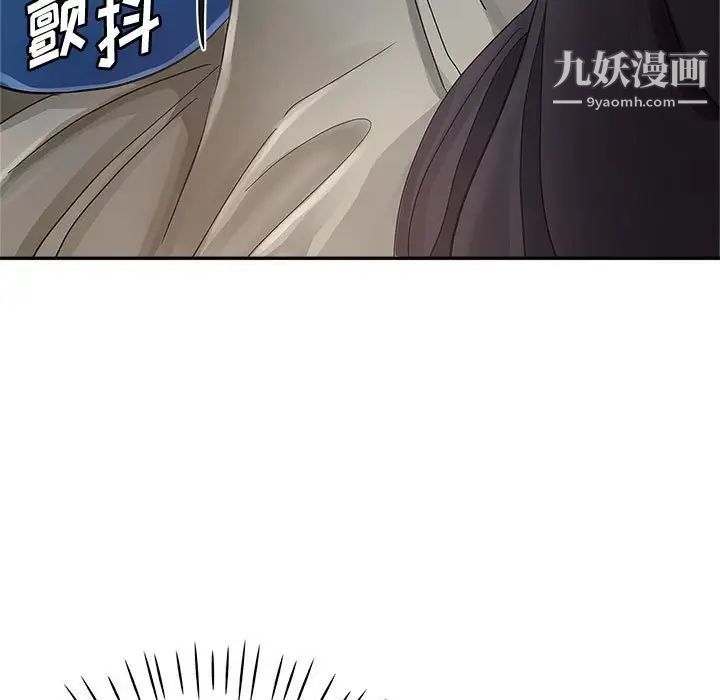 100.jpg
