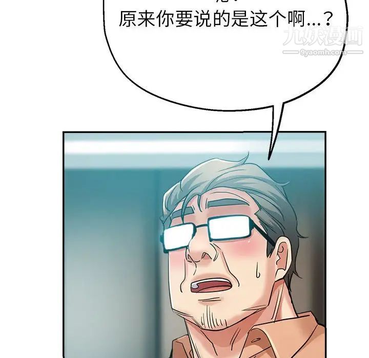 91.jpg