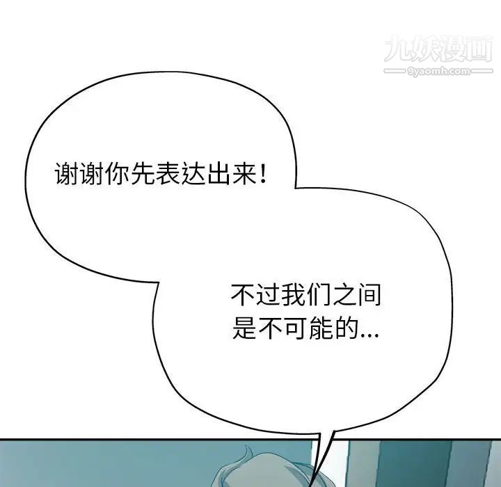 97.jpg