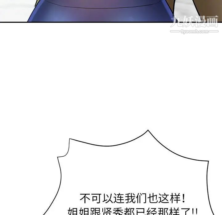 119.jpg