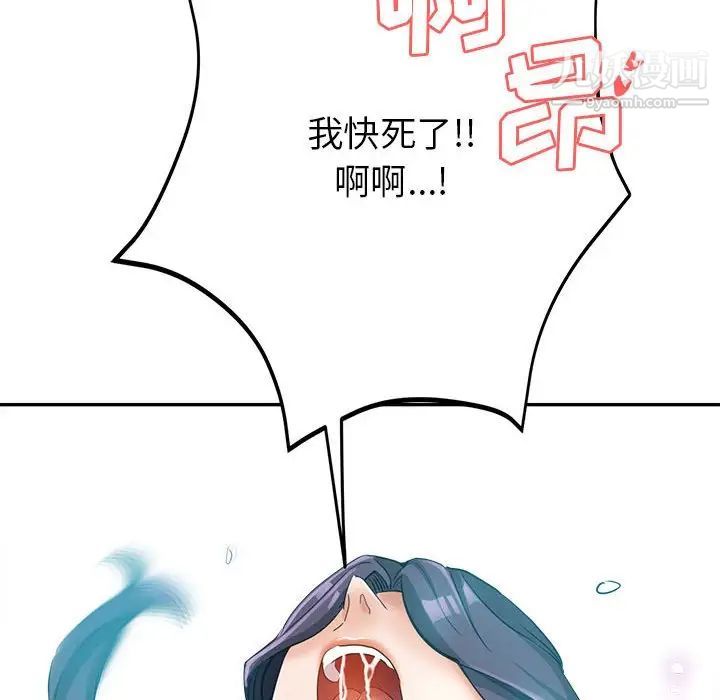 74.jpg