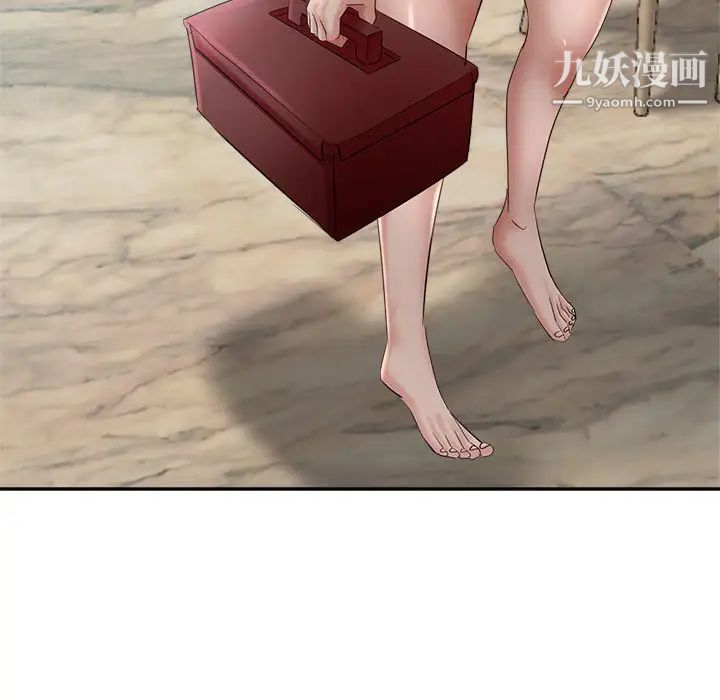 109.jpg