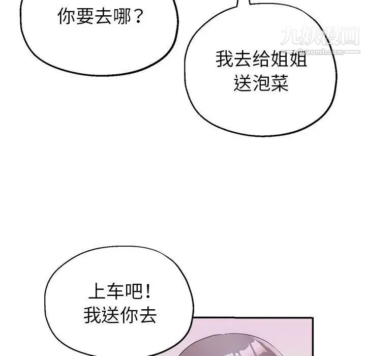 127.jpg